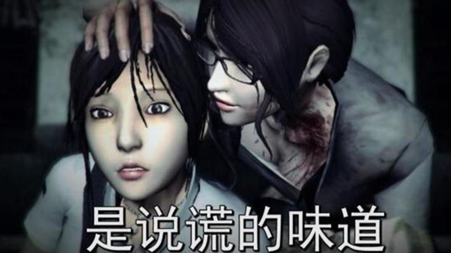 【老白解说】猛女的奇妙冒险,A站初见回【小镇惊魂第一期】